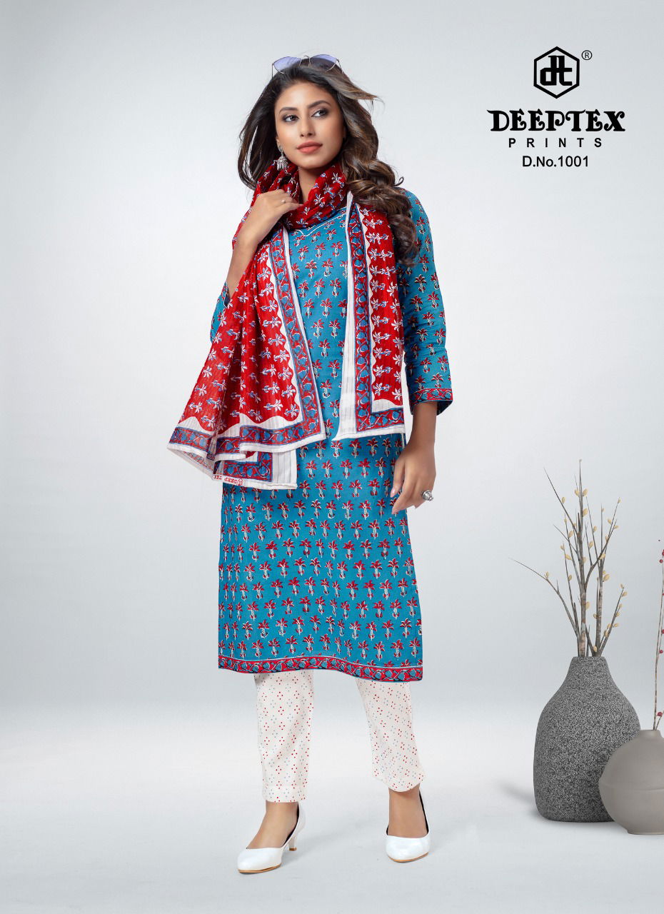 Deeptex Butter Creme 1 Regular Wear Wholesale Dress Material Collection 